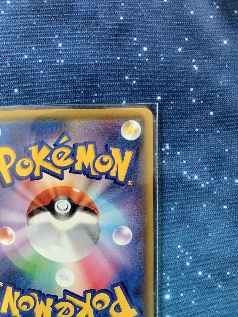 ポケモンカードゲーム　ミュウV SA スペシャルアート