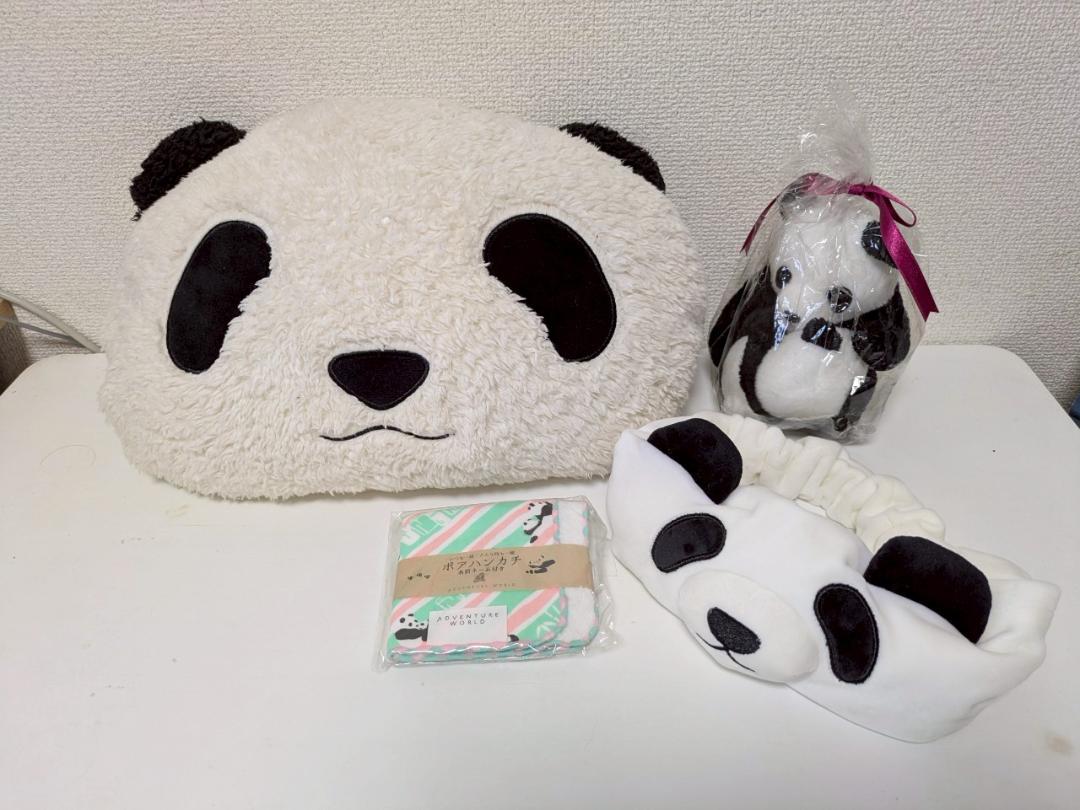パンダグッズ4点セット アドベンチャーワールド - メルカリ
