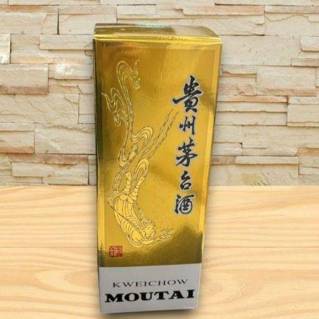 貴州茅台酒(専用グラスつき)　Kweichow Moutai 500ml 53% 貴州茅台酒 ショットグラス付 500ml 白酒 きしゅうまおたいしゅ