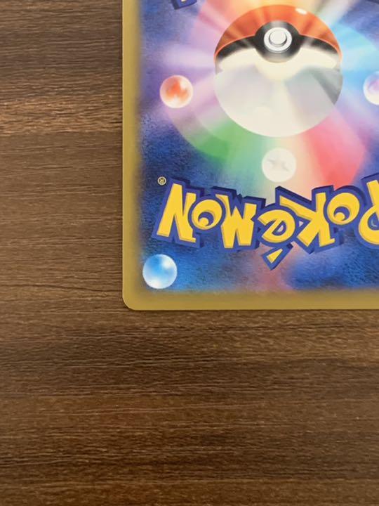 得価特価 ポケモンカード SR KvQcn-m72567184179 マリィのプライド 最新作2022