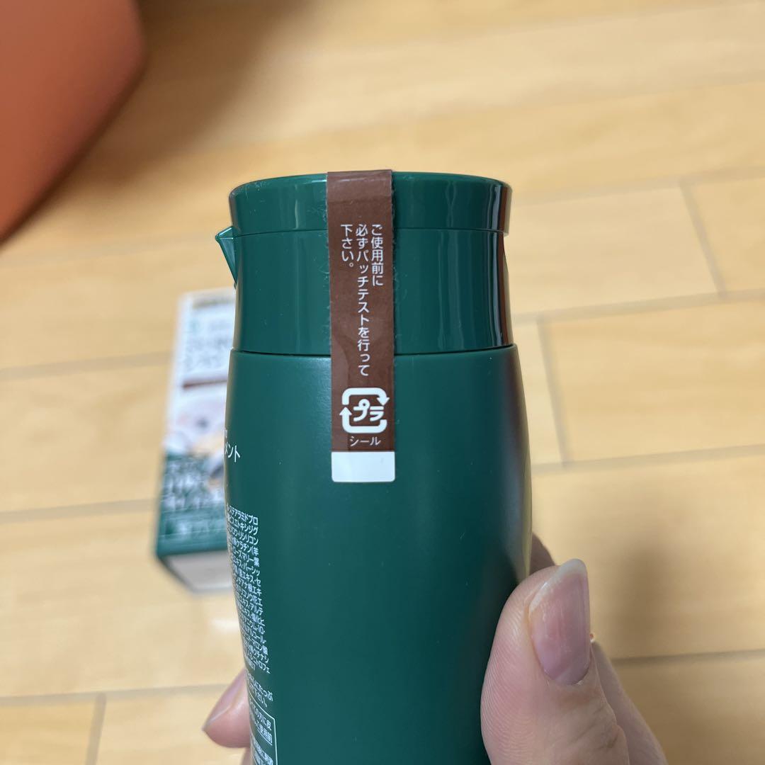 全5品　利尻カラーシャンプートリートメントカラークリーム　ライトブラウン未使用品