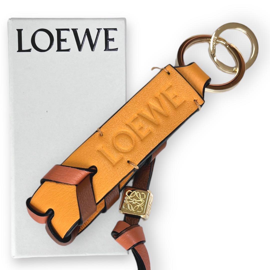 LOEWE ブレイデッド ストラップ キーリング
