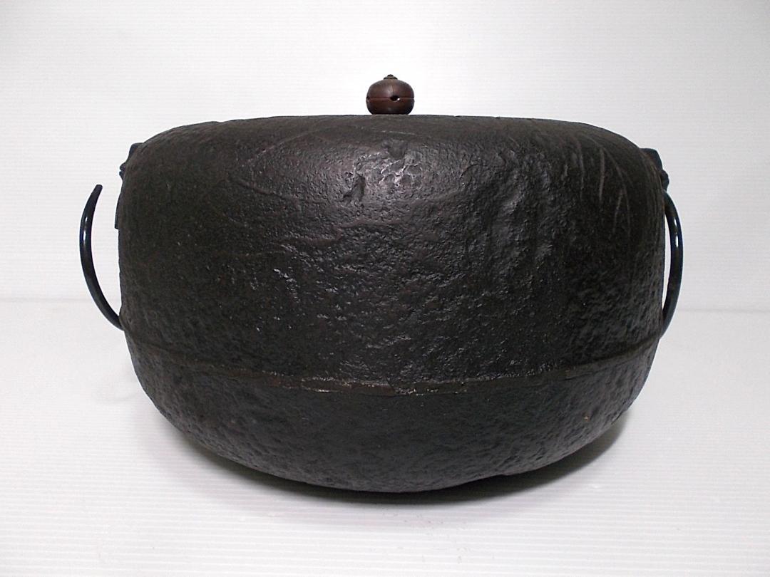 茶道具 時代 鉄釜 茶釜 釜環 送料込み