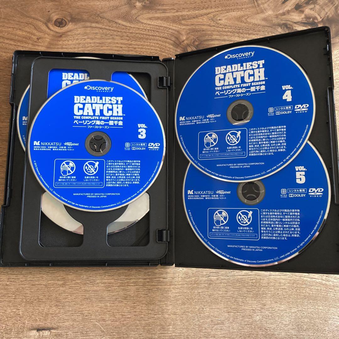 ベーリング海の一攫千金　ファーストシーズン　全巻セット　ケース新品　DVD