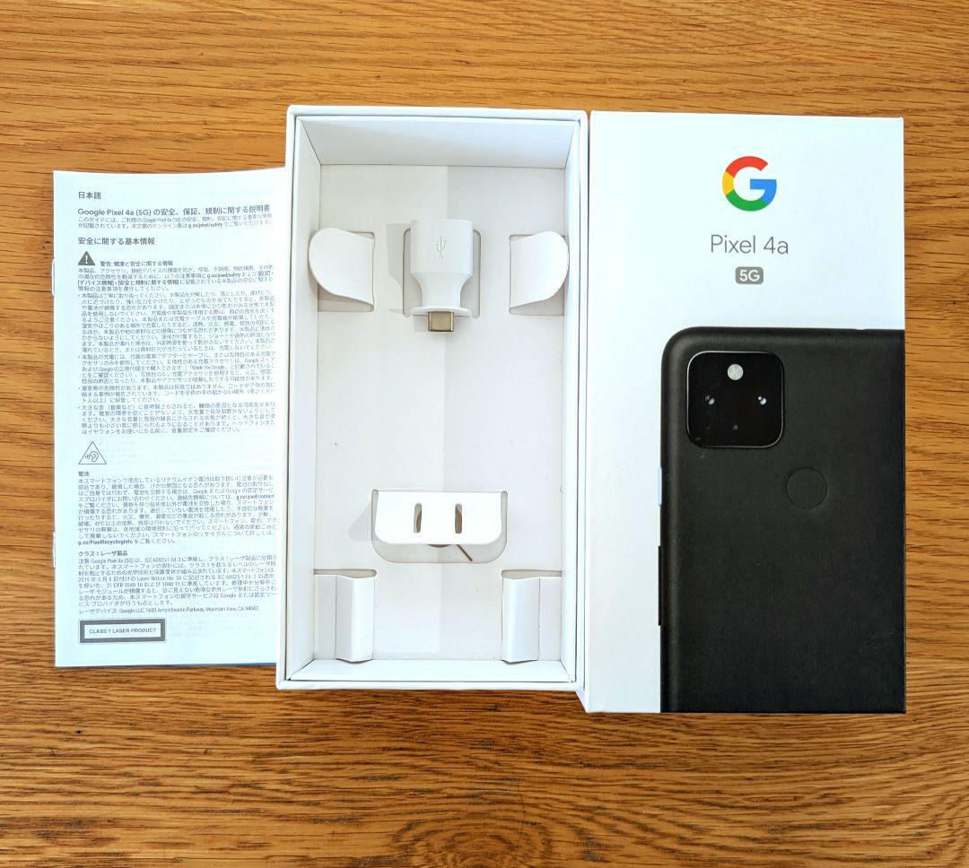 Google Pixel4a (5G) 本体 白 - メルカリ