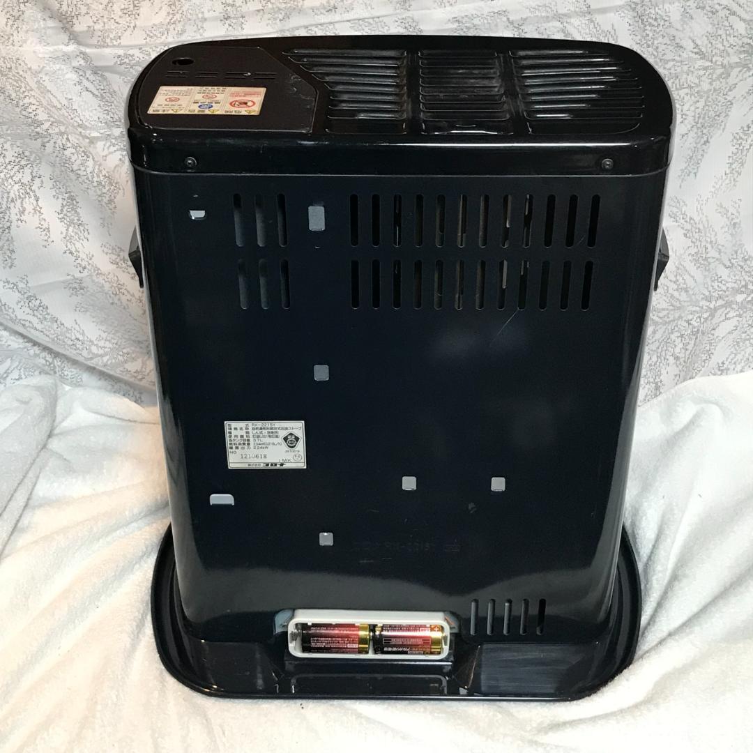 良品 2015年■コロナCORONA 石油ストーブRX-2215Y■電池点火ＯＫ