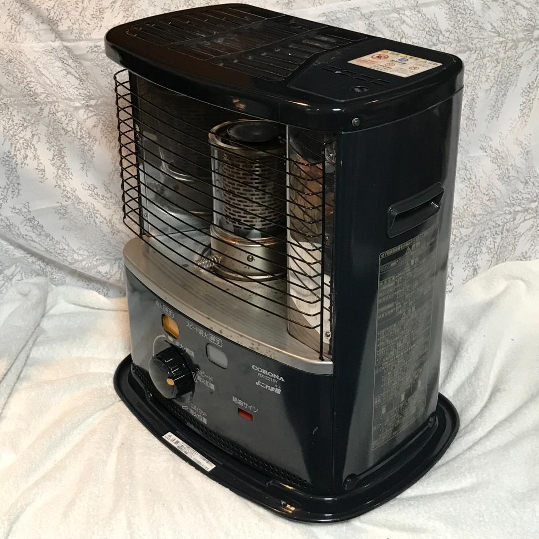 良品 2015年■コロナCORONA 石油ストーブRX-2215Y■電池点火ＯＫ