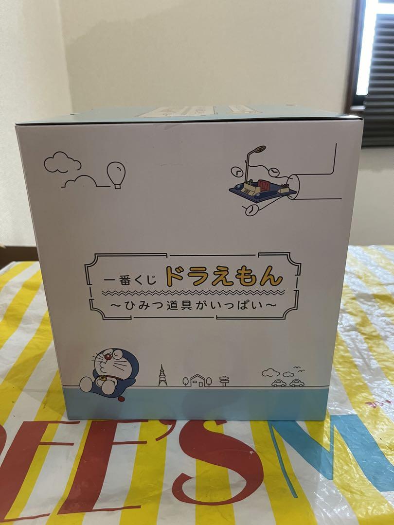⼀番くじ ドラえもん〜ひみつ道具がいっぱい〜 フィギュア