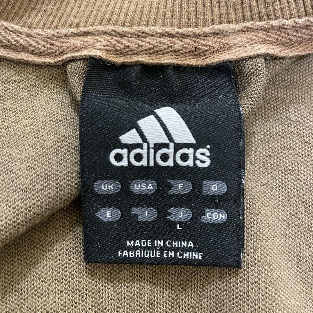 adidas アディダス トラックジャケット ジャージ ブラウン 刺繍ロゴ