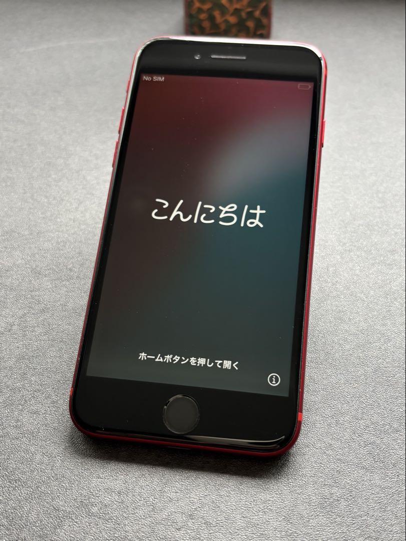 Apple iPhone 第2世代 SE 128GB、レッド