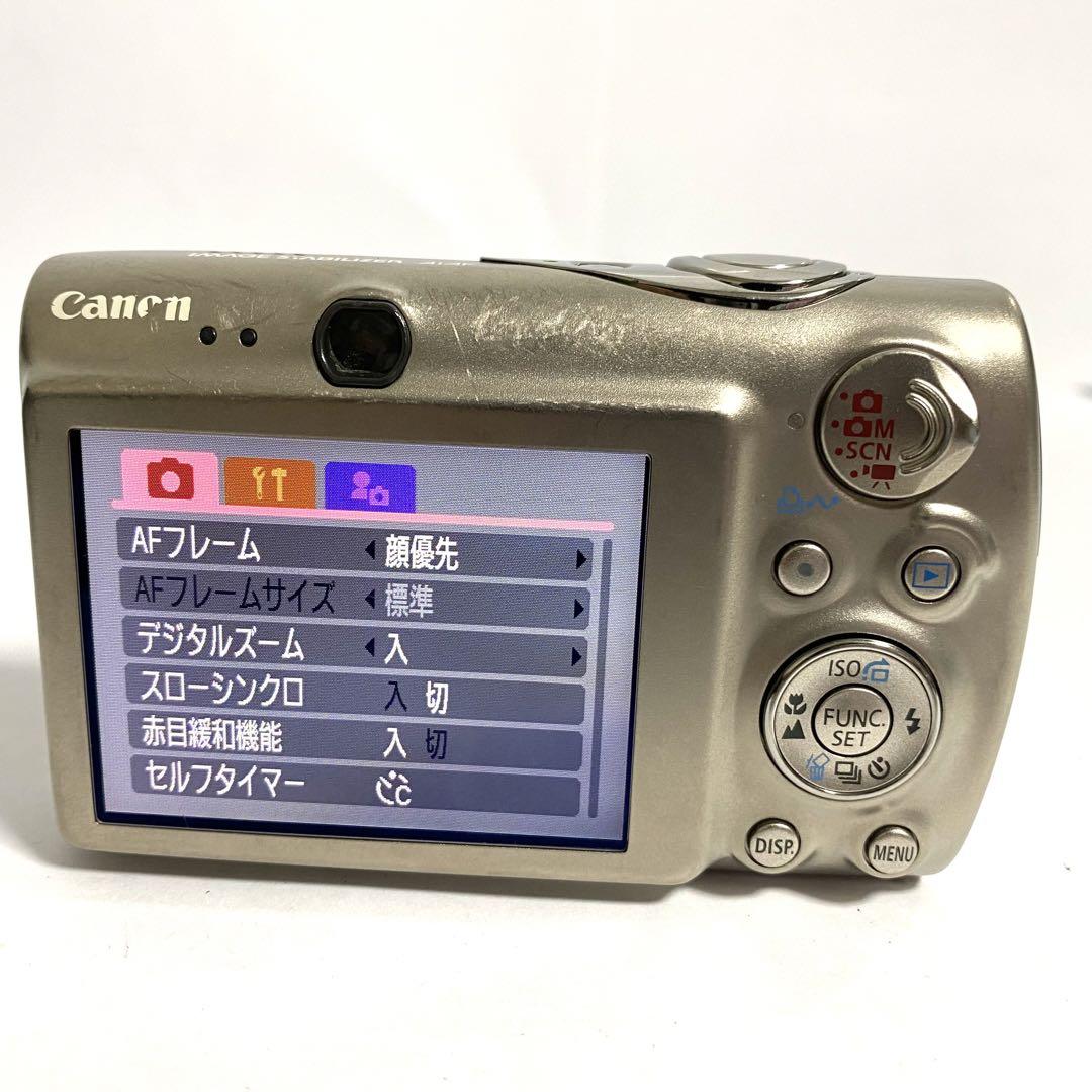 Canon キヤノン IXY DIGITAL 2000 IS デジタルカメラ