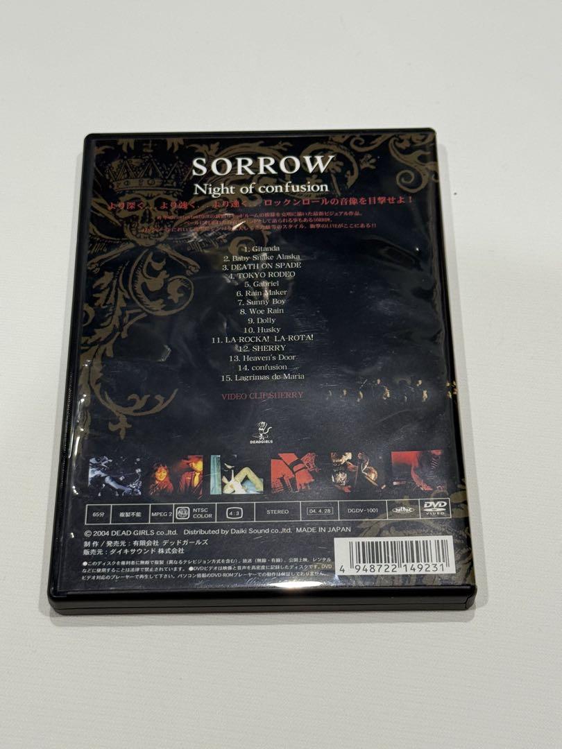 SORROW 川村カオリ DVD 初回盤 ポスター付き - メルカリ