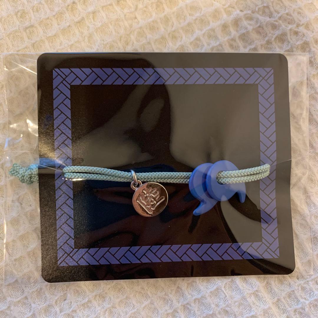 鬼滅の刃 獪岳 獪岳の勾玉ブレスレット 無限城編 劇場限定