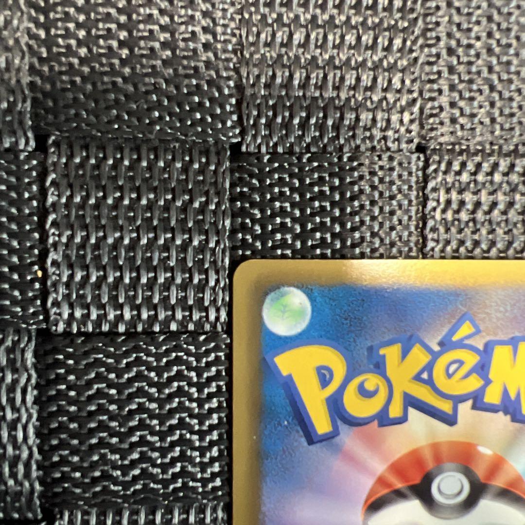 【美品】ポケモンカード テラキオン色違いUR