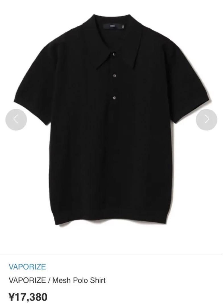 20-60代 人気ファッションブランド 新品 通販ファッション - 未使用 VAPORIZE ニット ポロ sullen トップス