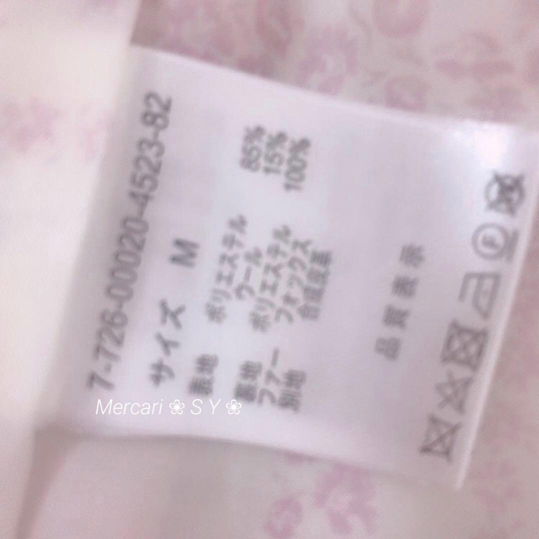 リボンダッフルコート♡ 量産型♡ いもちゃん♡ リズリサ♡ evelyn♡ 姫系 リボンダッフルコート♡ 量産型♡ いもちゃん♡ リズリサ♡ evelyn♡ 姫系