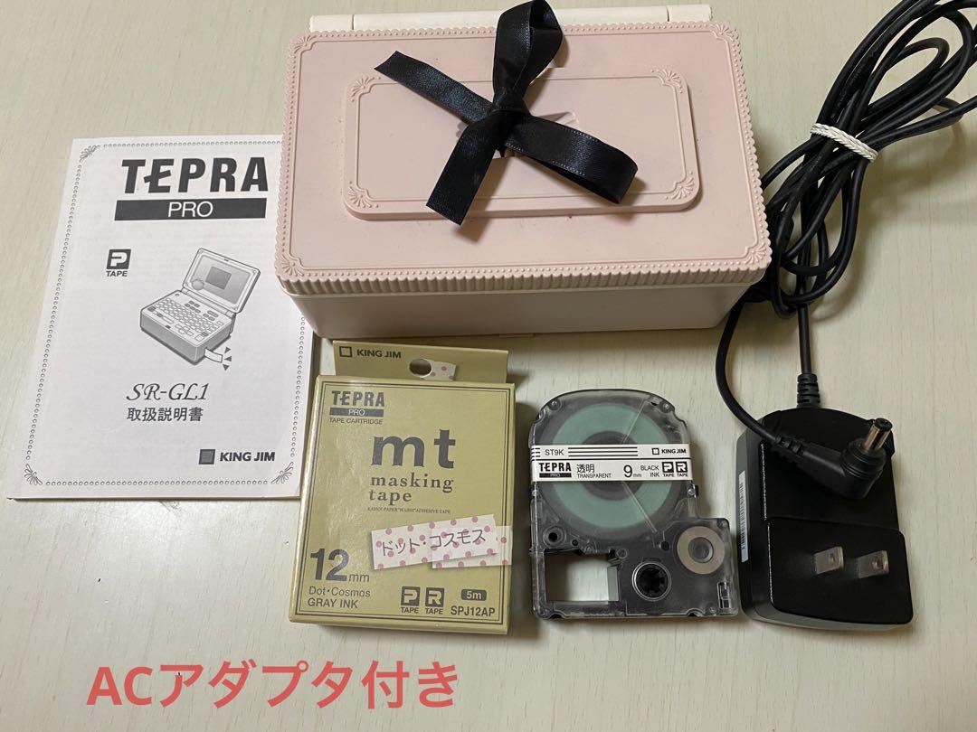 【本日限定値引き】テプラプロ　ラベルライター　アダプタ付き
