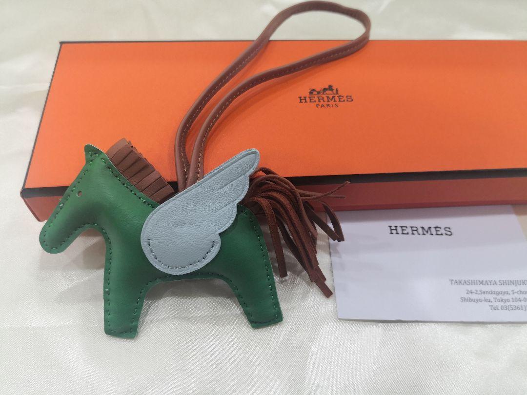 【新品未使用】HERMES ペガサスPM