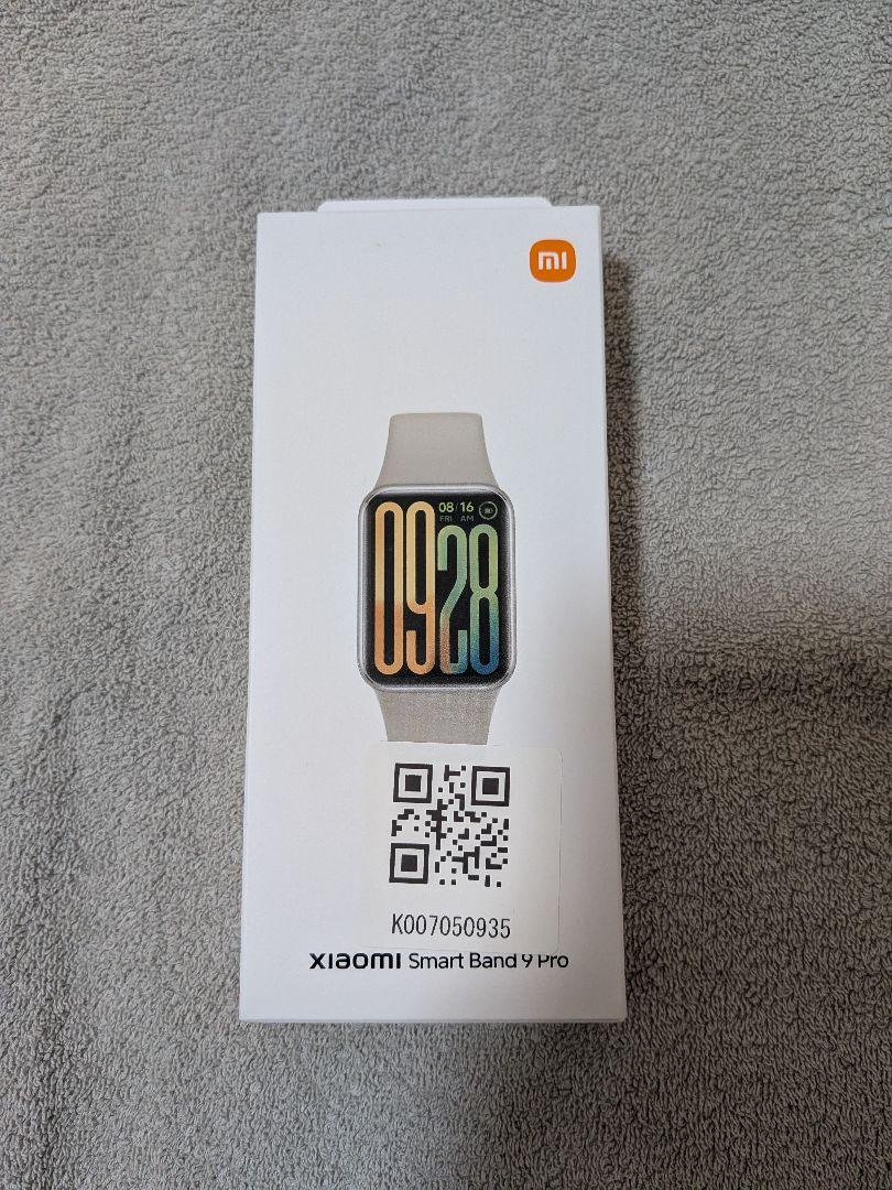 Xiaomi Smart Band 9 Pro 本体 ムーンライトシルバー