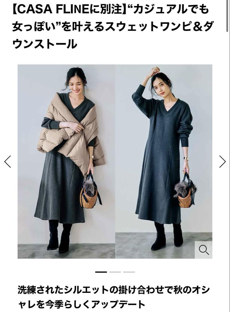 グレー