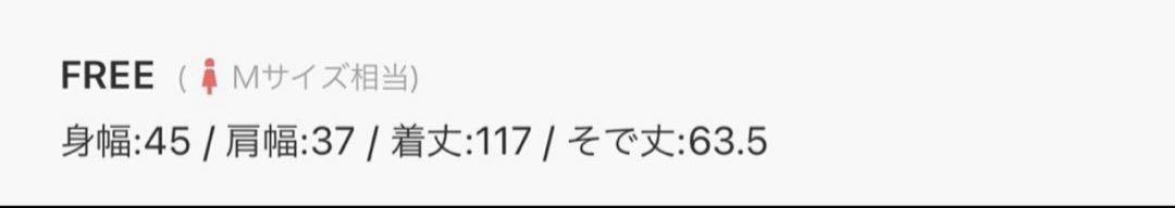 ドレス グレー