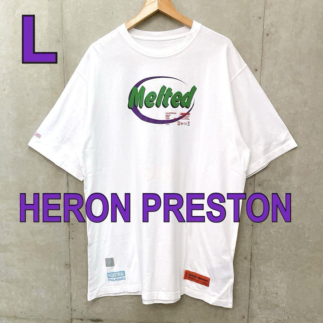ヘロンプレストンHERON PRESTON