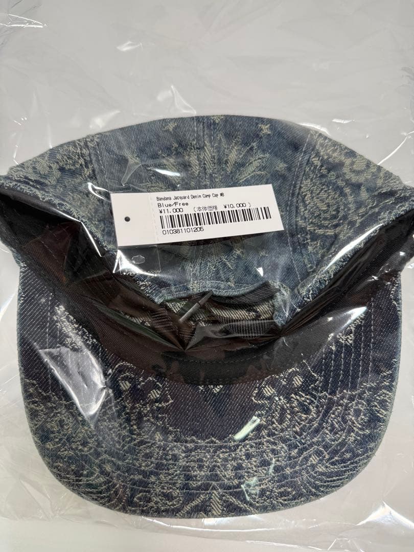 supreme Bandana Jacquard Denim Camp Cap