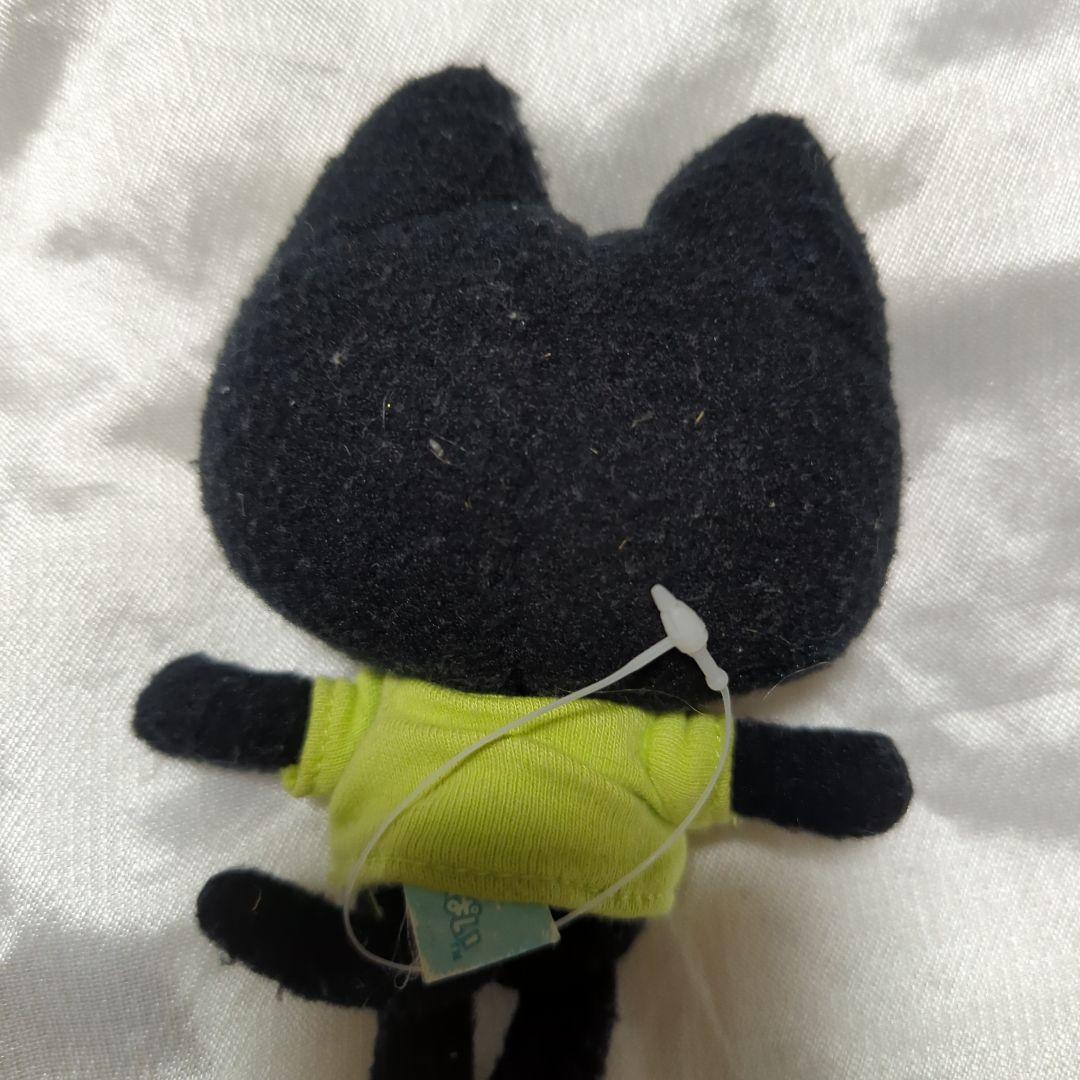 どこでもいっしょ ぬいぐるみ トロ クロ セット 当時物 現状品