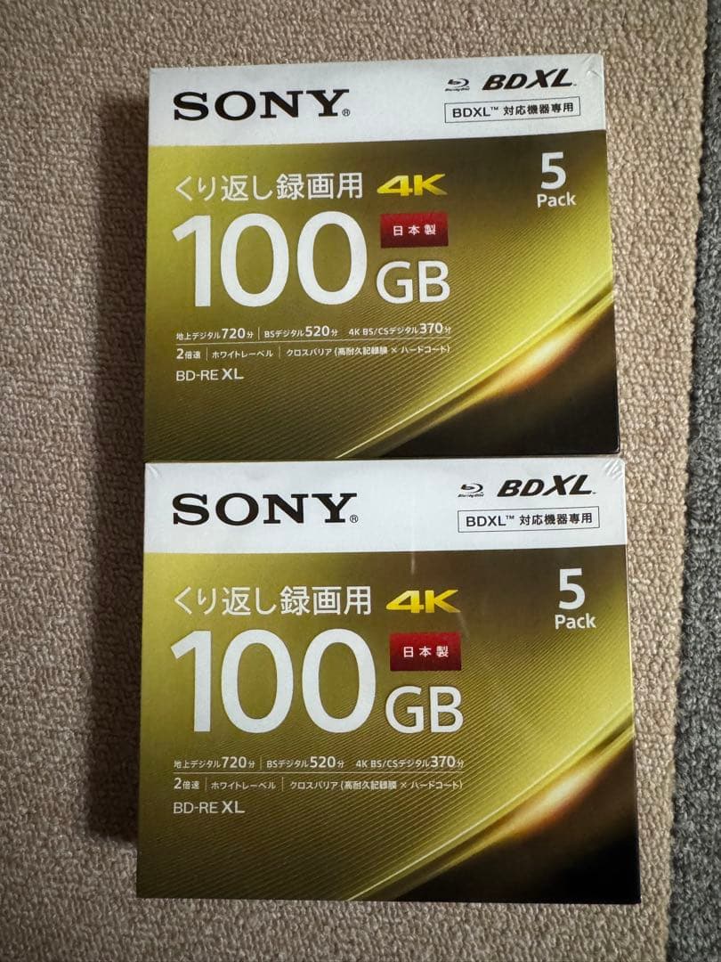 SONY BD-RE XL 100GB 5パック 2 4K対応