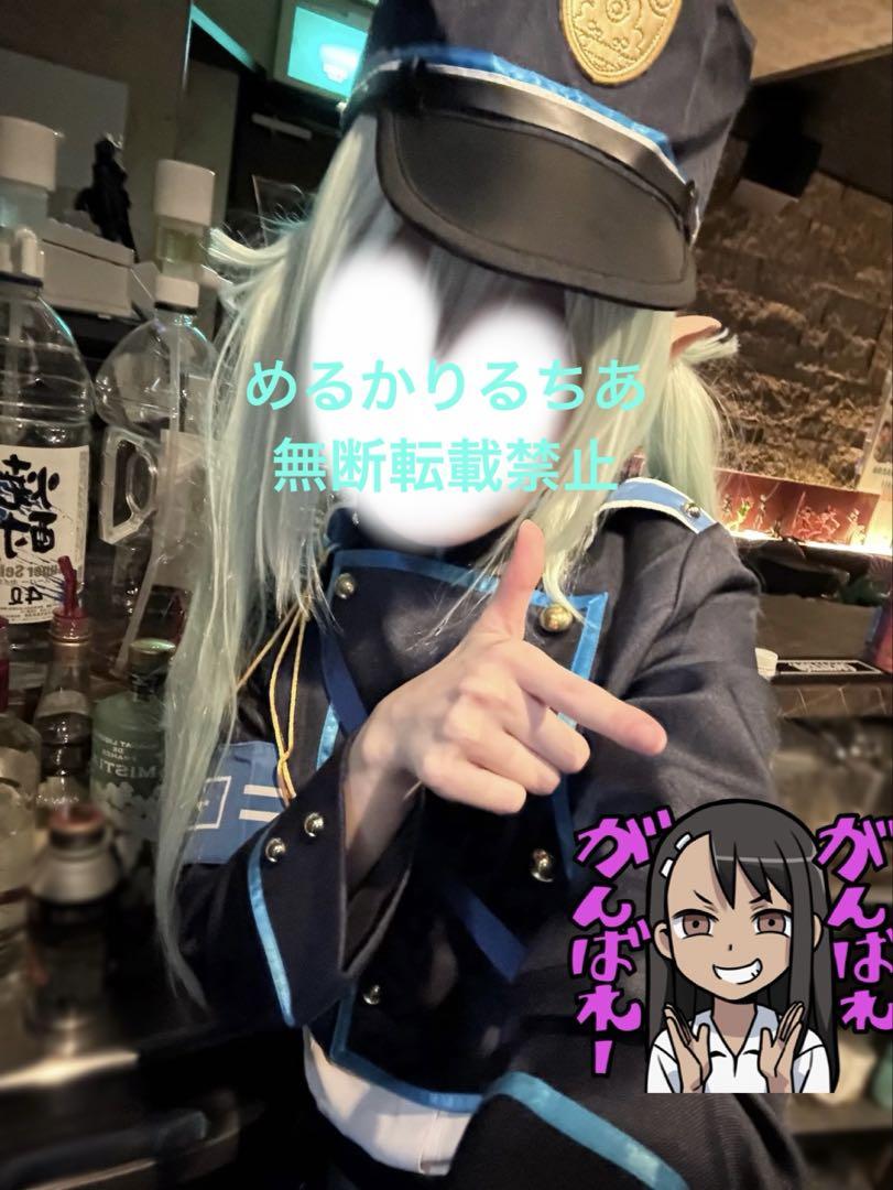 Amazon.co.jp: AZCQD ブルーアーカイブ 橘ノゾミ 橘ヒカリ