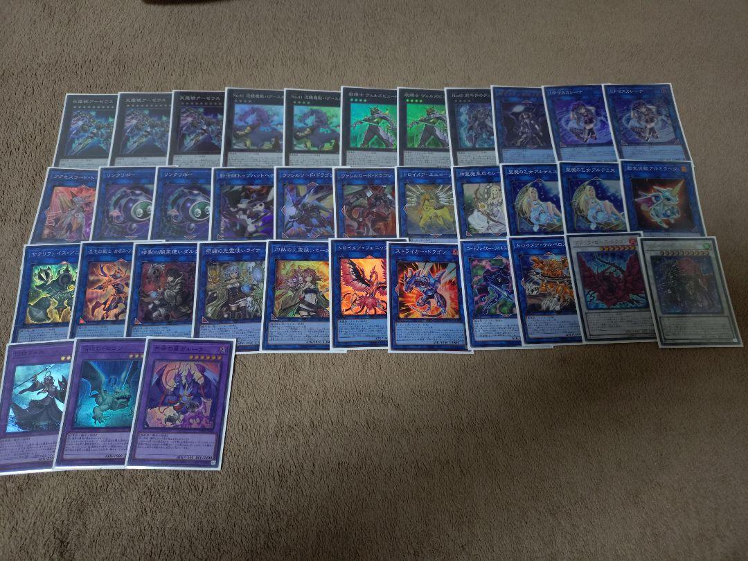 遊戯王 引退セット 汎用 誘発 デッキパーツ - メルカリ