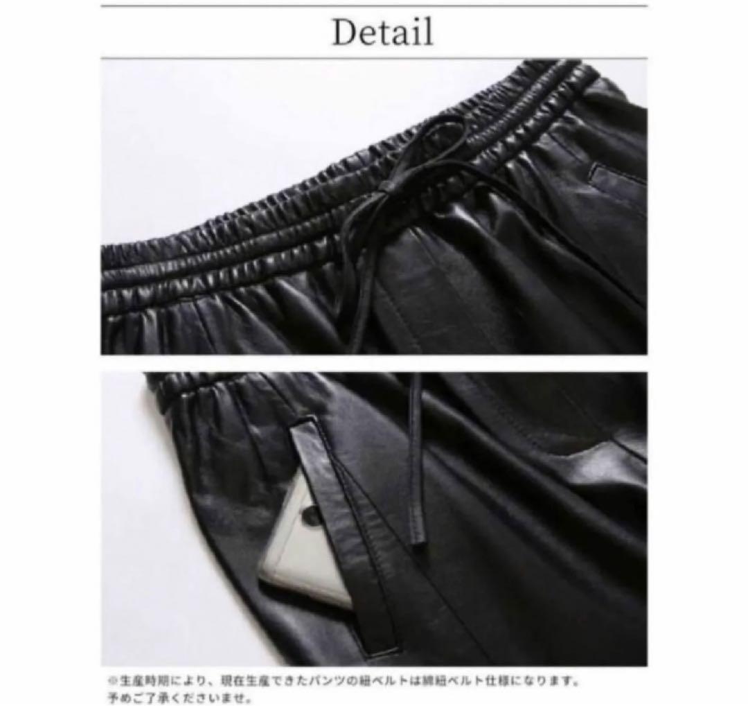 ハレムパンツ ブラック