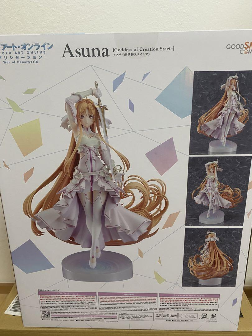 未開封 アスナ 創世神ステイシアver. 1/7 フィギュア Amazon | ソードアート オンライン アスナ 創世神ステイシア 1/7