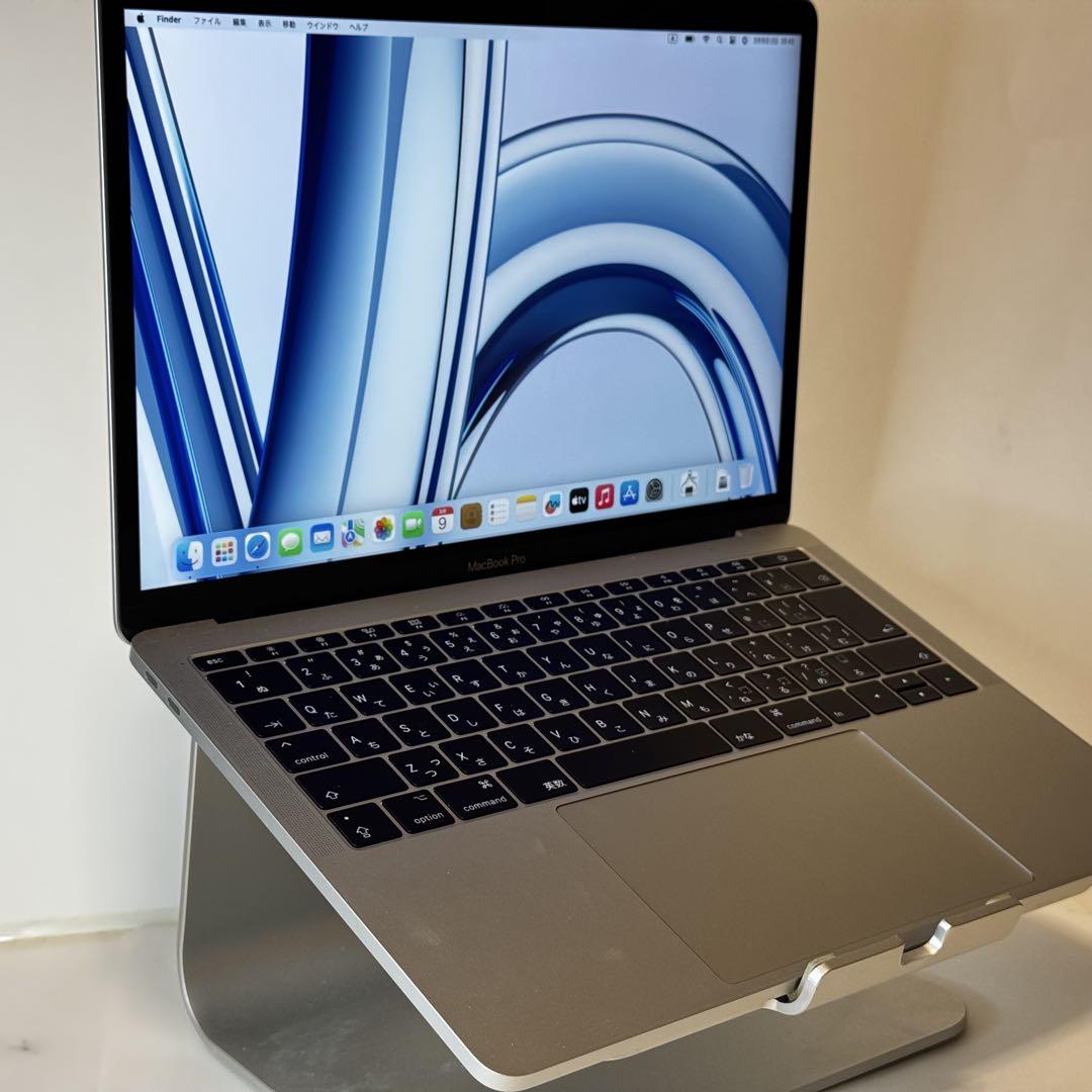Pro i5|8G|256G