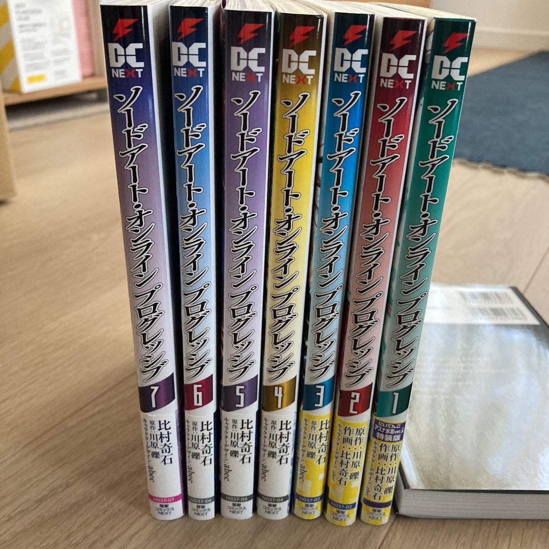 ソードアート オンラインプログレッシブ 7巻 メルカリ