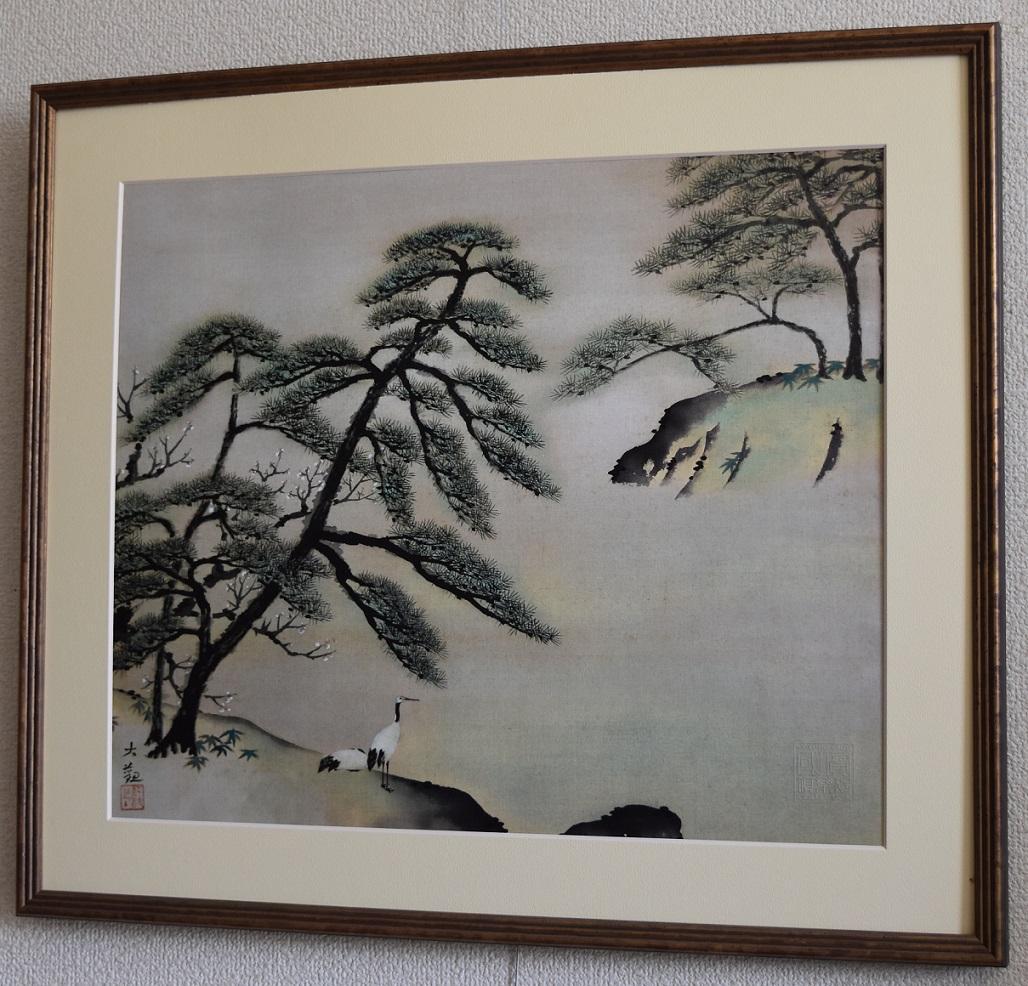 歴史を築いた日本の巨匠（1） 横山大観” | Yamada Shoten