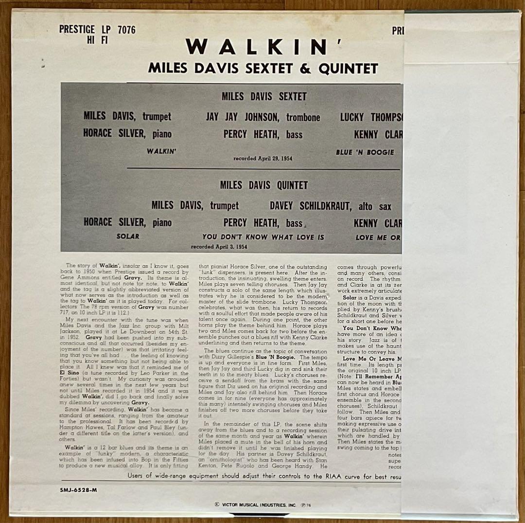 マイルス・デイビス Miles Davis LPレコード4枚セット レコード