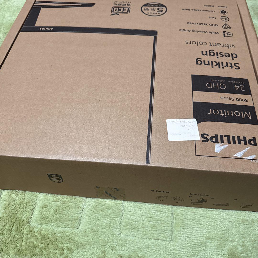 PHILIPS 液晶ディスプレイ PCモニター WQHD 23.8インチ 匿名