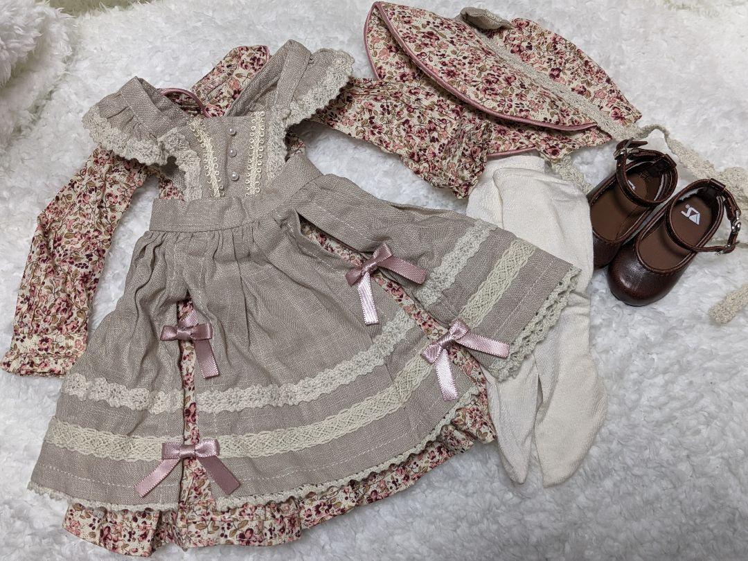 SDM コーディネートモデル服セット