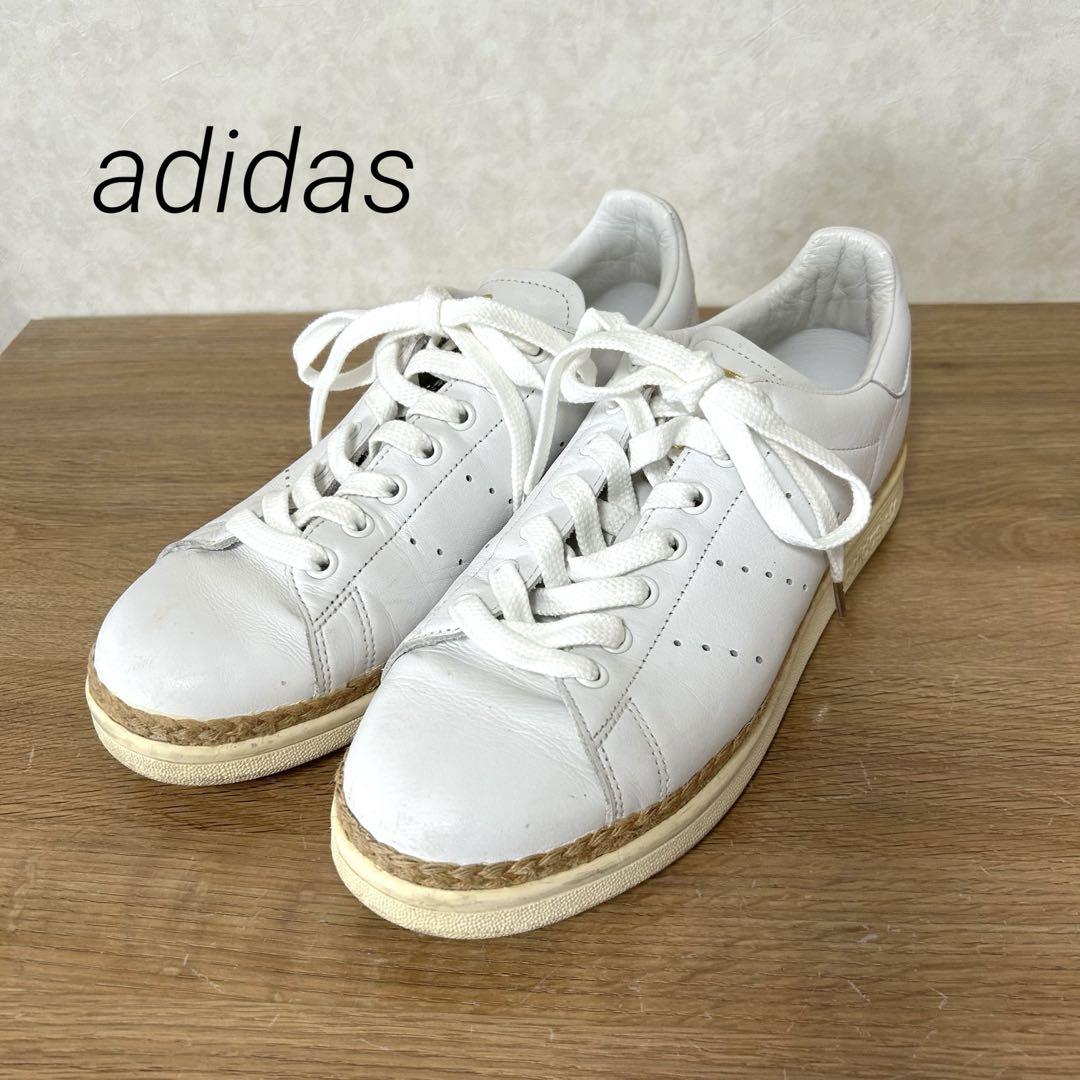 adidas アディダス スタンスミス 26.5cm