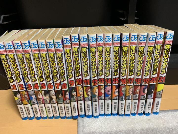 送料無料 僕のヒーローアカデミア 漫画 1巻 21巻 ヒロアカ Www Cpc Pa Gov Br 送料無料 僕のヒーローアカデミア 漫画 1巻 21巻 ヒロアカ Www Cpc Pa Gov Br