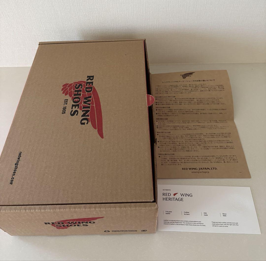 レッドウィング 8165 US8.0D 横浜店 限定販売品 クラシックラウンド