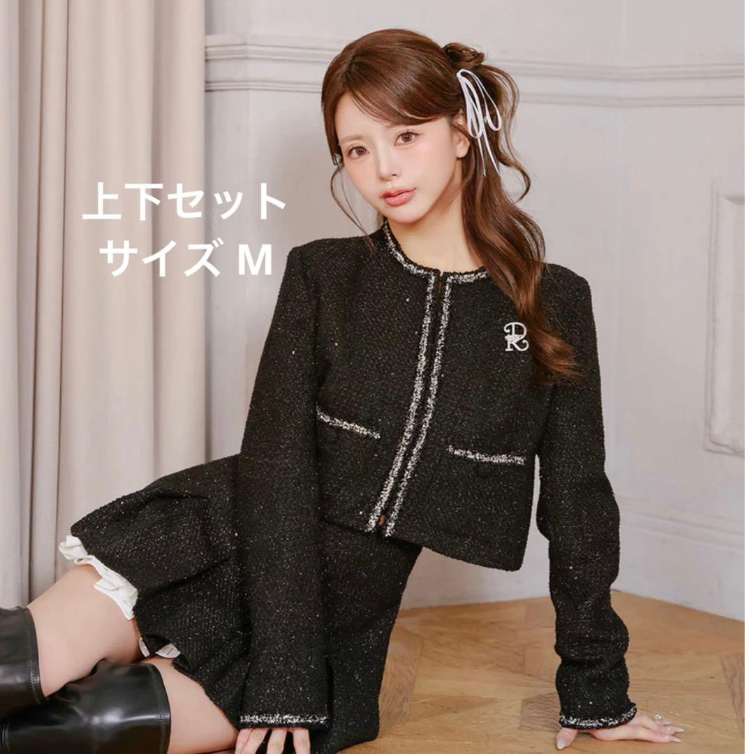 ダーリッチ スパンコールツイードジャケット スパンコールツイードミニスカート