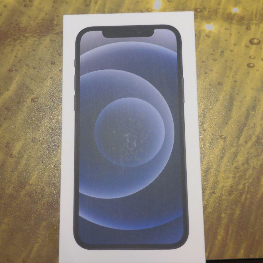 49%割引ブルー系格安販売の 新品iPhone 12 ブラック 128 GB Softbank スマートフォン本体 家電・スマホ・カメラブルー系-WWW.LACASETA.COM 49%割引ブルー系格安販売の 新品iPhone 12 ブラック 128 GB Softbank スマートフォン本体 家電・スマホ・カメラブルー系-WWW.LACASETA.COM