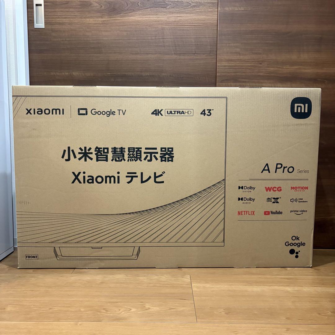 【送料込】 Xiaomi テレビ A Pro 43 4K 新品未使用