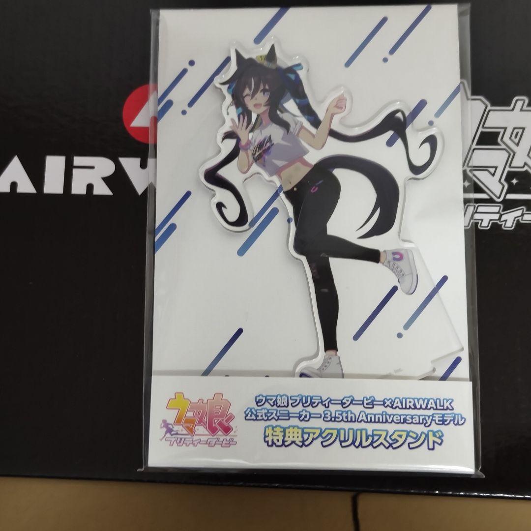 ウマ娘×AIRWALK スニーカー ホワイト 28cm ヴィブロス アクスタ