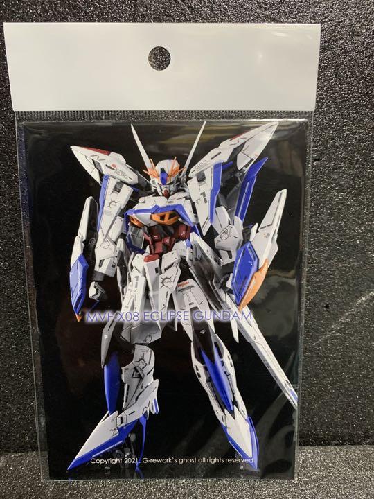 税込?送料無料】 ガンプラ MG エクリプスガンダム マニューバ•ライジン