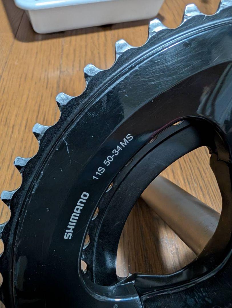 SHIMANO FC-RS510 165mm クランクセット