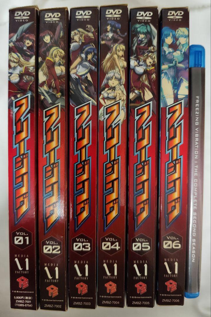 Amazon.co.jp: フリージング コンプリート DVD-BOX (全12話+OVA6