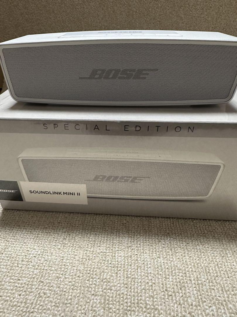 Bose Soundlink Mini II Special Edition